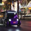 Zooxが世界初の専用設計ロボタクシーで配車サービスを米ラスベガスで開始