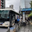 エアポートバス銀座駅停留所