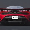 マクラーレン『750S JC96』