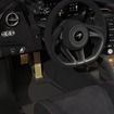 マクラーレン『750S JC96』
