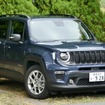 ジープ・レネゲード Altitude e-Hybrid