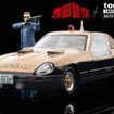 『西部警察』×「トミカリミテッド ヴィンテージ」
