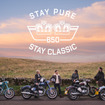 『クラシック650』は伝統的なクラシックシリーズのフラッグシップ