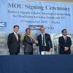 欧州バッテリー連合、RECHARGE、日本のBASCが覚書を締結