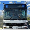 さいたま市でレベル4の自動運転バス実証実験