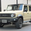 ブリッツ DAMPER ZZ-R　スズキ・ジムニーノマド装着例（基準車高：フロント 30mmダウン / リア 40mmダウン）