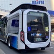 都バス（燃料電池バス、資料画像）