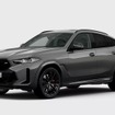 BMW X6 Edition Shadow