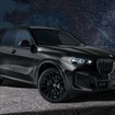 BMW X5 Edition Shadow