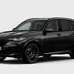 BMW X5 Edition Shadow