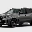 BMW X5 Edition Shadow