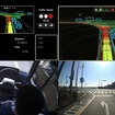 自動運転システム・車載カメラの画像イメージ