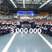ステランティスのアルゼンチンのブエノスアイレス州エルパロマール工場で累計生産台数300万台を達成