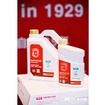 BASFのEVの保護性能を高める低導電性クーラント「GLYSANTIN ELECTRIFIED」