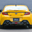 スバル BRZ STI Sport YELLOW EDITION