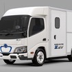 日野デュトロ Z EV （2026年夏頃新モデル発売予定）