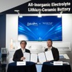 全固体電池を手がけるプロロジウムがリマックテクノロジーと戦略的提携（IAAモビリティ2025）