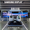 OLEDを使用したサムスンディスプレイの次世代デジタルコックピット（IAAモビリティ2025）