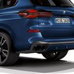 BMW『X5』のM Sportに新パッケージ「M Sport Package Pro」