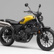 ホンダ CL250 Eクラッチ（パールダスクイエロー）