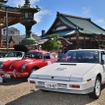 Gulf 愛知ノスタルジックカー大行列＆キッチンカー祭り！ 2025