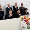 日本自動車工業会（9月18日）