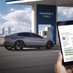 ボッシュ Digital Fuel Twin