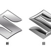 スズキの新エンブレム（左）と旧エンブレム（右）