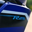 ヤマハ YZF-R25