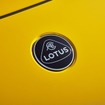 ロータス『エミーラ・リミテッド』