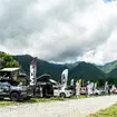 三菱自動車主催スターキャンプ2025 in朝霧高原