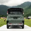 三菱自動車主催スターキャンプ2025 in朝霧高原