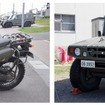 左：偵察用オートバイ　右：高機動車