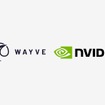 ウェイブ（Wayve）とエヌビディア（NVIDIA）のロゴ