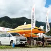 横浜ゴム…スターキャンプ2025