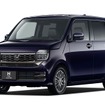 ホンダ N-WGN CUSTOM の BLACK STYLE