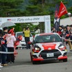 前年のセレモニアルスタートの様子