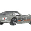 トヨタ 2000GT（9月27日発売）