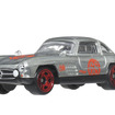 メルセデス・ベンツ 300SL（9月27日発売）