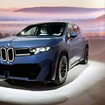 BMW iX3 新型