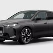 BMW iX M70 xDrive The First Edition