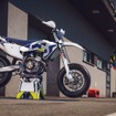 ハスクバーナ『FS 450』の2026年モデル