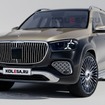 メルセデス・マイバッハ GLS600 改良新型の予想CG