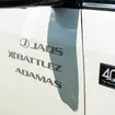 JAOS × スターキャンプ2025