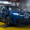 ハンガリーのデブレツェン工場で新型BMW『iX3』の量産を10月末に開始