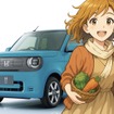 ホンダ N-ONE e: