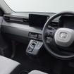 ホンダ N-ONE e: