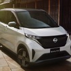日産サクラ