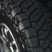 OPEN COUNTRY R/T TRAIL