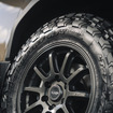OPEN COUNTRY R/T TRAIL